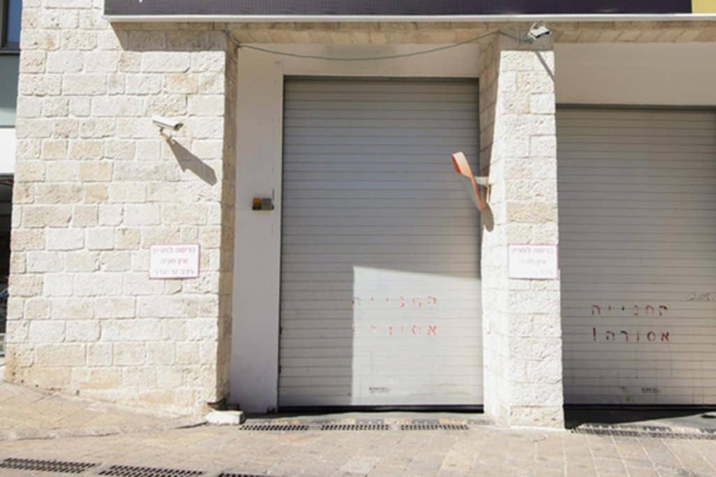 107 - King David Residence - Jerusalem-Rent Dış mekan fotoğraf